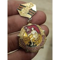 25 лет Победы Значёк.