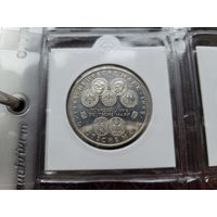 10 марок 1998 50 лет Немецкой марке ФРГ Серебро 15,5 грамма 925 пробы! ВОЗМОЖЕН ОБМЕН!