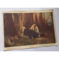 Открытка ссср