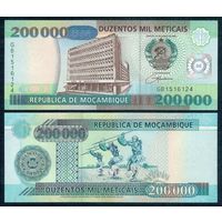 Мозамбик 200000 метикал 2003 год, UNC