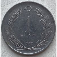 Турция 1 лира 1970 г.