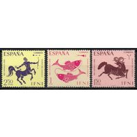 Испанская Ифни 1968. Знаки Зодиака. 3 марки 262-64
