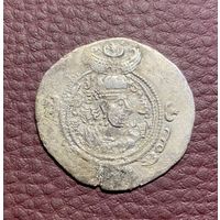 Драхма. Сасаниды, Хосров II, 590-628 гг       .И-22