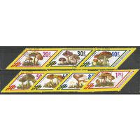 Монголия. Грибы. 1978г. Mi#1133-39. Серия.
