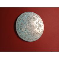 1 Флорин 1860 Австрия. Серебро. С рубля. (02) Очень Красивый.