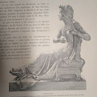 Энциклопедическая гравюра SALON DE 1887 . конец 19века. 37х29см.  РАСПРОДАЖА КОЛЛЕКЦИИ.