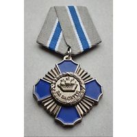 За заслуги. Совет муниципальных образований Санкт-Петербурга.