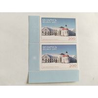 Беларусь 2001  дом милосердия