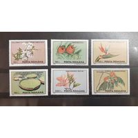 Румыния. 1995 год. Флора. Цветы (297)