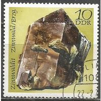 ГДР. Минералы. Дымчатый кварц. 1972г. Mi#1738.