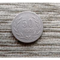 Werty71 Колумбия 50 песо 1991