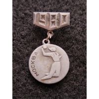 Олимпиада. Москва 1980. Гандбол. (Е-6)