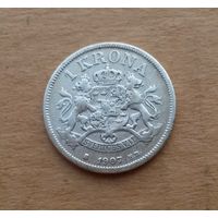 Швеция, 1 крона 1907 г., серебро 0.800, Оскар II (1872-1907)