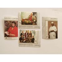 Беларусь 2024     4 м     картины