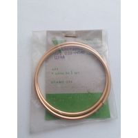 Браслет опытного завода Рекорд в родной упаковке с биркой