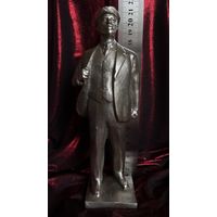 Ленин В.И. СССР Скульптура. Бюст. 21 см.