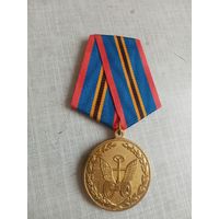 Медаль. Ветерану автомобильных войск.