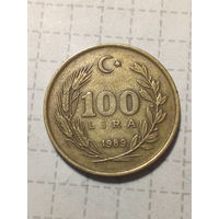 100 лир Турция 1989 год