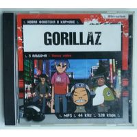 CD MP3 Gorillaz – Новая Фонотека В Кармане