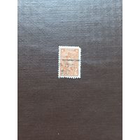 1929 - 1932. Стандартный выпуск. Красноармеец. 5 к.