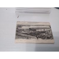 Открытое письмо Киев