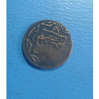 Династия Караханидов Западный каганат 1 дирхам Nasr ibn al-Husayn 1169-1173 годы