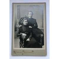 Две сестры. 15 октября 1911.