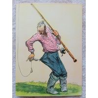 1956. Семенов. "Зацеп"