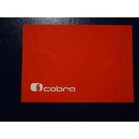 Календарик 2012 г. Cobra.