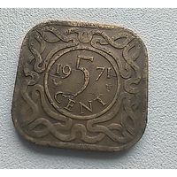 Суринам 5 центов, 1971 1-11-11