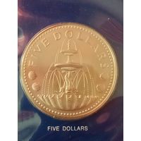 28. Распродажа. Барбадос 5 долларов 1974 г. Редкая!!! Тираж 3 708! Из набора. ВUNC!
