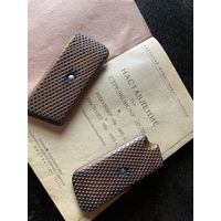 НЕРЕАЛЬНОГО сохрана, на 127 !!! страницах, из победного 1945- издание ещё Народного Комиссариата Обороны , наставление по стрелковому делу-ПРОДАВАЛОСЬ по цене 90 копеек!