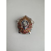 ЗНАК ВС РБ Управление контрразведки