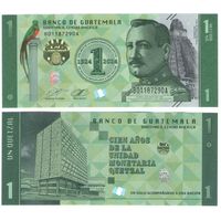 Гватемала 1 кетсаль 2023 год (100 летие введение в оборот валюты кетсаль. Птица Кетсаль-национальный символ Гватемалы) UNC