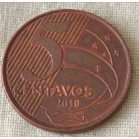 Бразилия. 5 сентаво 2010 года.