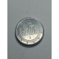 Мексика 50 сентаво  2013 года .