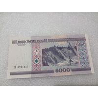 5000 рублей 2000 года, серия ЕБ - UNC. Беларусь, РБ