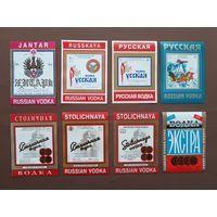 Водочные этикетки в идеальном состоянии по 2 р, за этикетку, без торга (продавец не голодает), а-12-3 (3931)