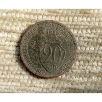 Werty71 СССР 20 копеек 1933