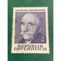 Австрия 1976. Leopold Kunschak