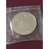 Северный конвой