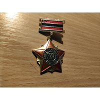 Завод Октябрь