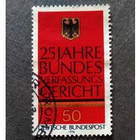 Марка Германия 1976 год 25-летие Конституционнго суда