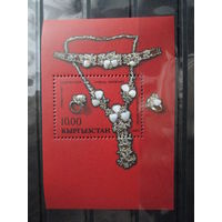 Национальные памятники истории и культуры.