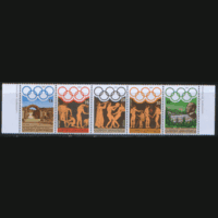 ГРЕЦ. М. 1557/61. 1984. История Олимпийских игр. СЦЕПКА. ЧиСт.