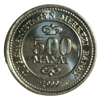 Туркменистан 500 манатов, 1999 [UNC]