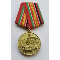 Беларусь. 35 лет вывода Советских войск из Афганистана 15 февраля 2024 г.
