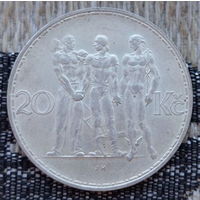 Чехословакия 20 крон 1934 года. Серебро! Сторгуй за свою цену, предложи обмен! S-40