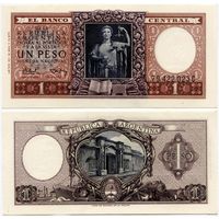 Аргентина. 1 песо (образца 1956 года, P263a, UNC)
