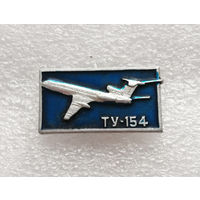 ТУ-154. Гражданская Авиация СССР. Аэрофлот. Самолет #0460-TP07